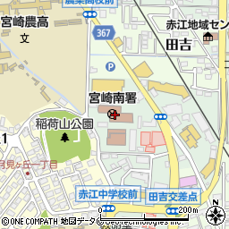 宮崎南警察署周辺の地図