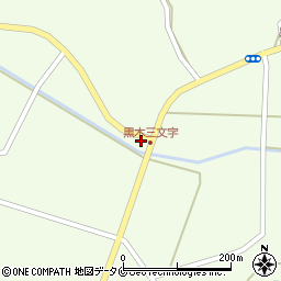 鹿児島県薩摩川内市祁答院町黒木4068周辺の地図