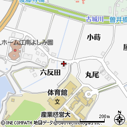 宮崎県宮崎市古城町六反田周辺の地図