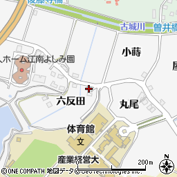 宮崎県宮崎市古城町（六反田）周辺の地図