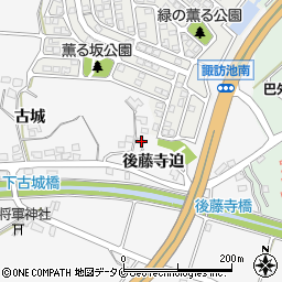 宮崎県宮崎市古城町後藤寺迫6390-1周辺の地図