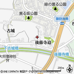 宮崎県宮崎市古城町後藤寺迫6319周辺の地図