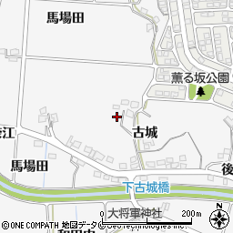 宮崎県宮崎市古城町古城周辺の地図