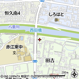 宮崎県宮崎市田吉979-3周辺の地図