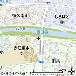 宮崎県宮崎市田吉1036-2周辺の地図