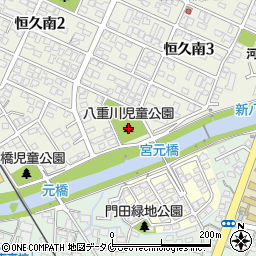 八重川児童公園周辺の地図
