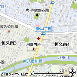セブンイレブン宮崎恒久南３丁目店周辺の地図