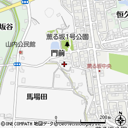宮崎県宮崎市古城町（門前）周辺の地図