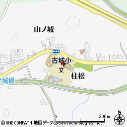宮崎市役所　諸施設等児童館・児童クラブ古城児童クラブ周辺の地図