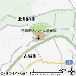 特養老人ホーム栄光園周辺の地図