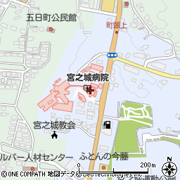 宮之城病院（博仁会）周辺の地図