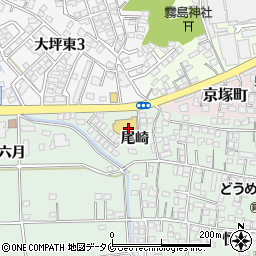 宮崎県宮崎市大坪町尾崎周辺の地図