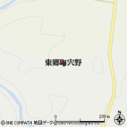 鹿児島県薩摩川内市東郷町宍野周辺の地図