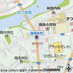 屋地本町周辺の地図