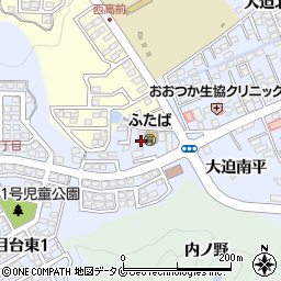 宮崎県宮崎市大塚町大迫詰周辺の地図