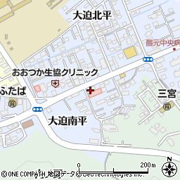 宮崎県宮崎市大塚町大迫南平周辺の地図