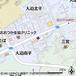 有限会社宮崎冷凍設備工業所周辺の地図