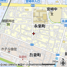 えいらく法律事務所（弁護士法人）　宮崎事務所周辺の地図