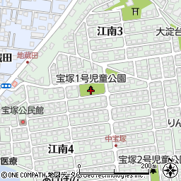 宝塚1号緑地広場周辺の地図