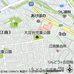 大淀台街区公園トイレ周辺の地図