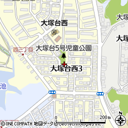 大塚台５号街区公園トイレ周辺の地図
