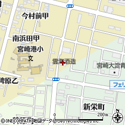 雲海酒造株式会社　宮崎支店周辺の地図