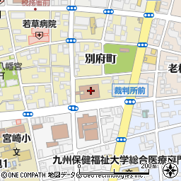 宮崎保護観察所　犯罪被害者対応電話周辺の地図