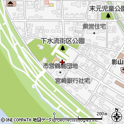 宮崎市営住宅鶴島団地１７６号棟周辺の地図