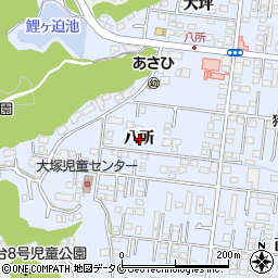 宮崎県宮崎市大塚町八所周辺の地図