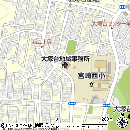 宮崎市大塚台地域事務所周辺の地図
