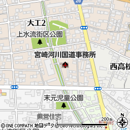 宮崎河川国道事務所周辺の地図