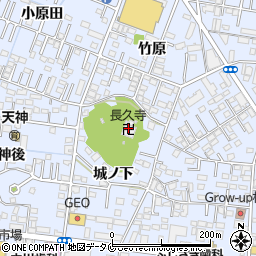 長久寺周辺の地図