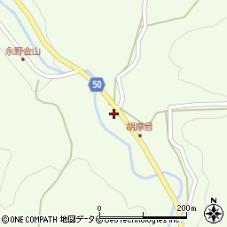 鹿児島県薩摩郡さつま町永野4141周辺の地図