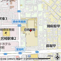 日向学院中学校周辺の地図