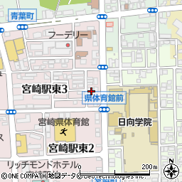 三興バルブ継手株式会社　宮崎営業所周辺の地図