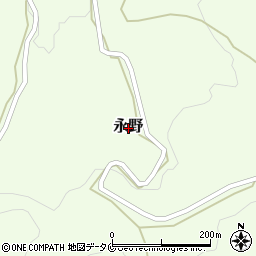 鹿児島県薩摩郡さつま町永野周辺の地図