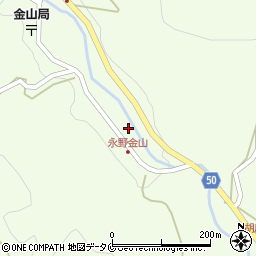 鹿児島県薩摩郡さつま町永野4543周辺の地図