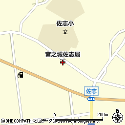 宮之城佐志郵便局周辺の地図