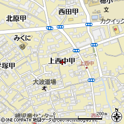 宮崎県宮崎市吉村町上西中周辺の地図