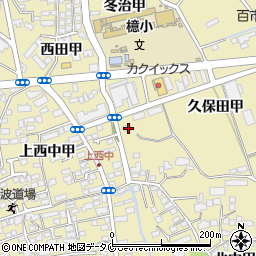 宮崎県宮崎市吉村町西中甲908周辺の地図