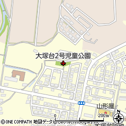 大塚台２号児童公園周辺の地図