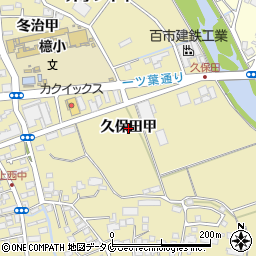 宮崎県宮崎市吉村町（久保田甲）周辺の地図