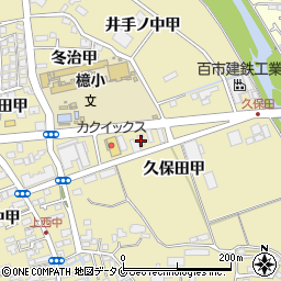 大和リビング株式会社　宮崎営業所周辺の地図