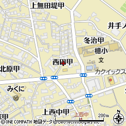 宮崎県宮崎市吉村町西田甲周辺の地図