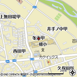 宮崎県宮崎市吉村町冬治甲周辺の地図