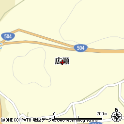 〒895-1801 鹿児島県薩摩郡さつま町広瀬の地図