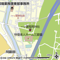 一ッ葉稲荷神社周辺の地図