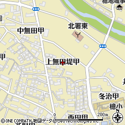 宮崎県宮崎市吉村町上無田堤甲周辺の地図