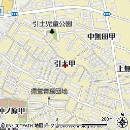 宮崎県宮崎市吉村町引土甲周辺の地図