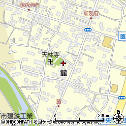 新別府町自治公民館周辺の地図